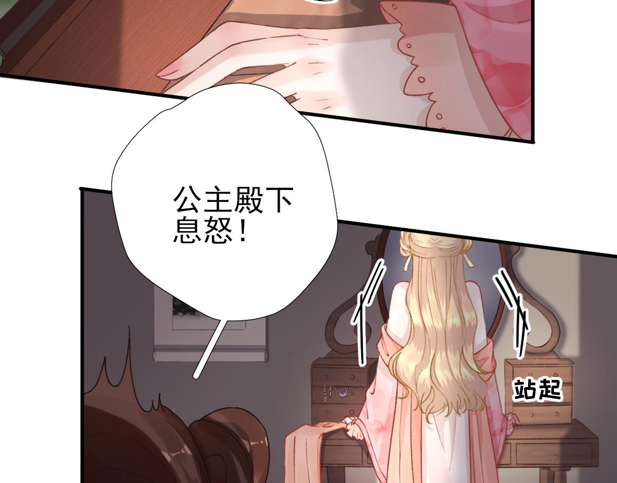 第95话怀玉17