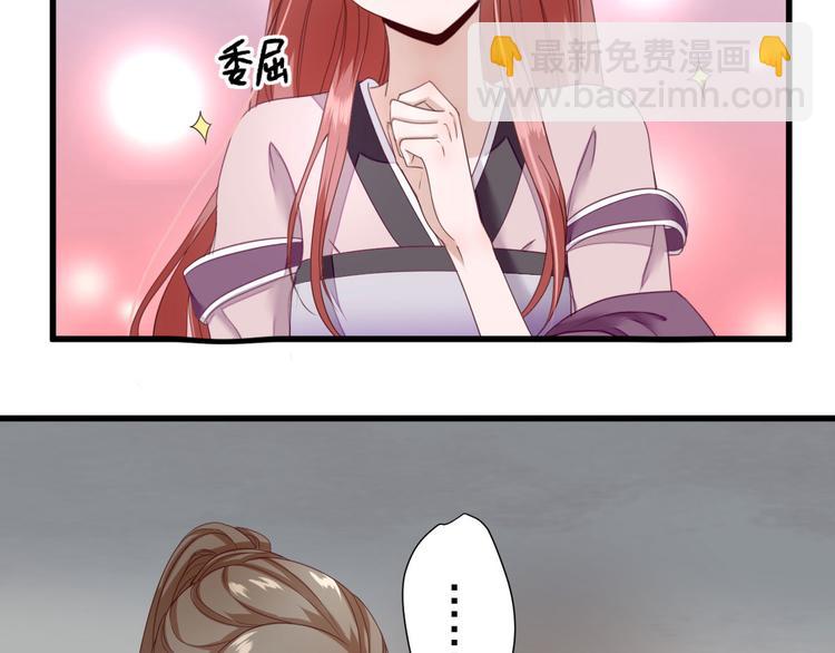 第16话  户口32