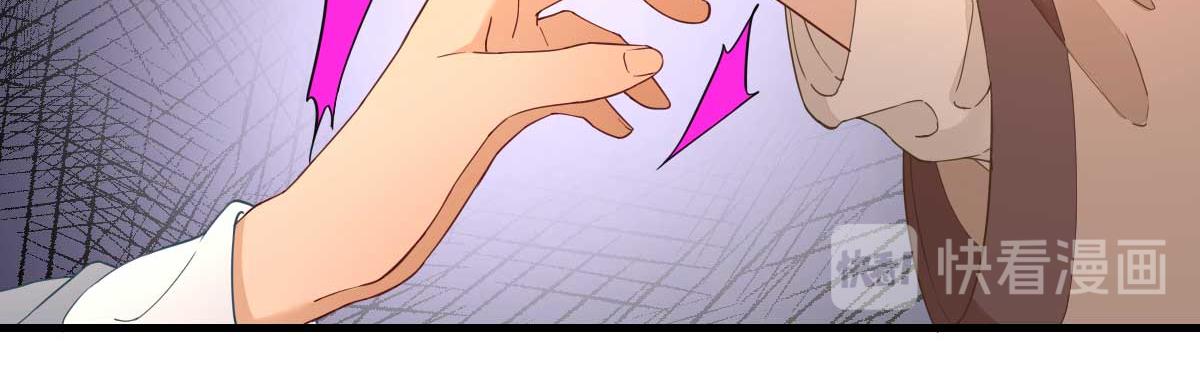 第56话怒怼甘父60