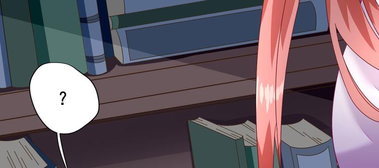 第19话  给甘海的礼物64