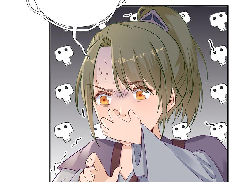第102话臭气熏天67