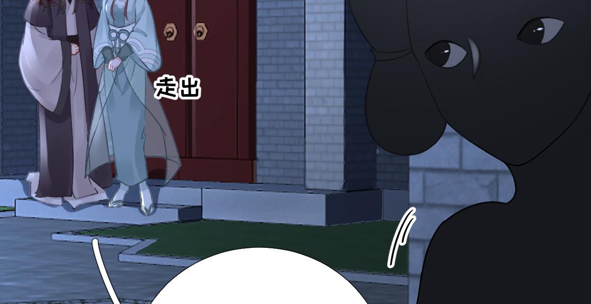 第94话商议对策48
