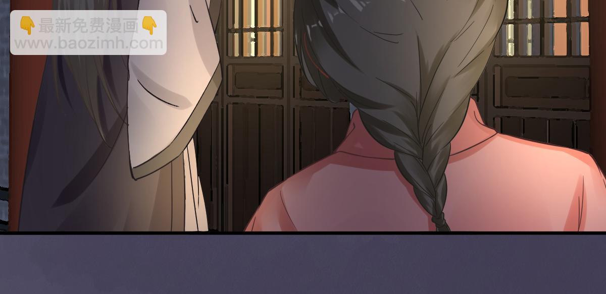 第87话追问79