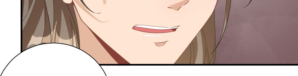第76话拆穿戚国公81