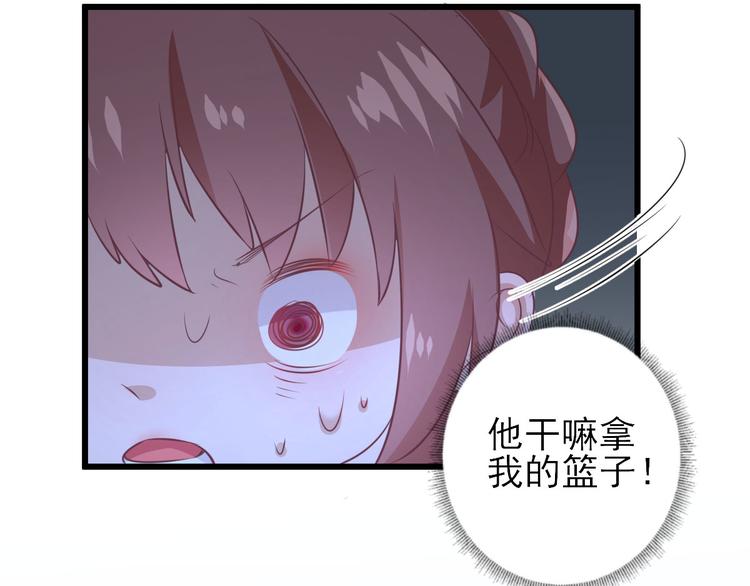 第10话  特别关照125