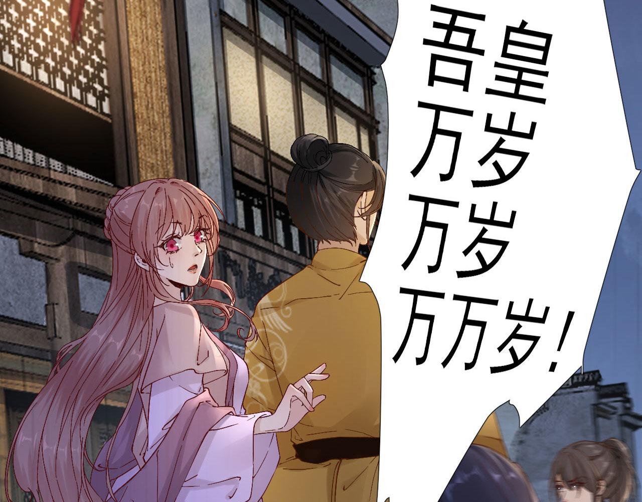 第105话真相大白8