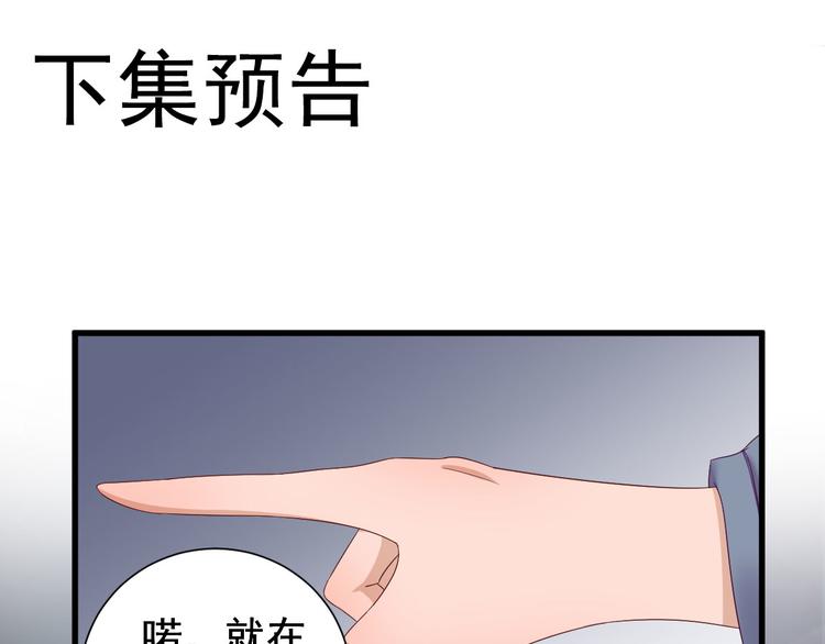 第18话  码头的玉哥106