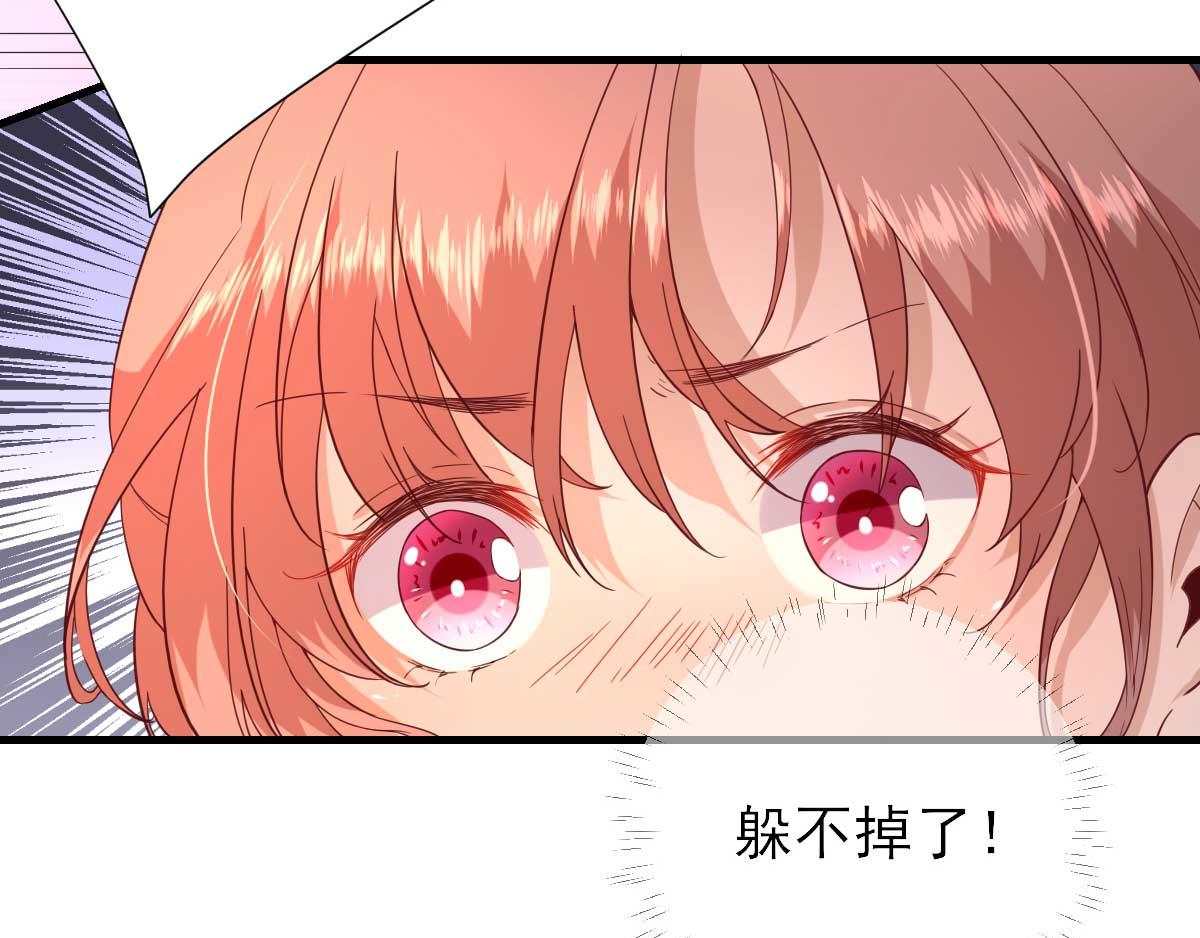 第56话怒怼甘父48