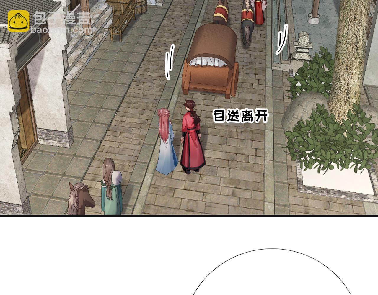 第101话目睹同行85