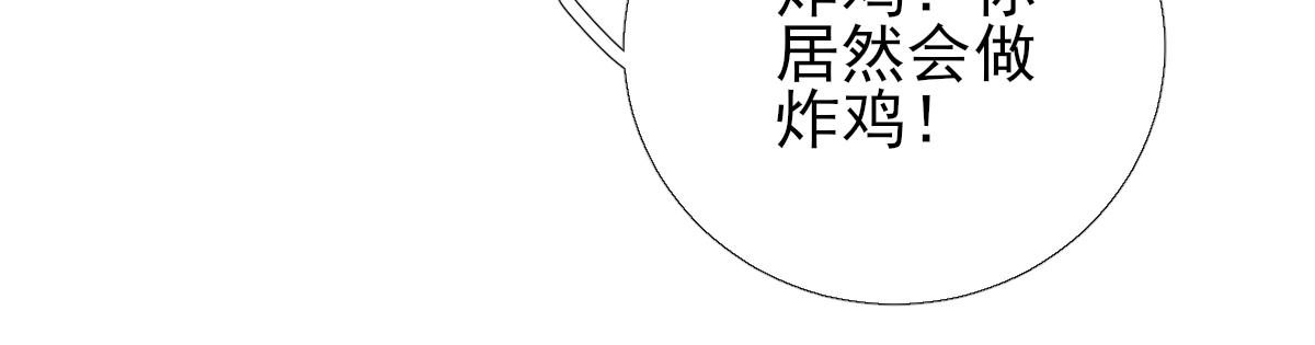 第91话答谢42