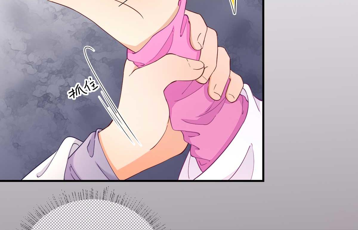 第61话狗咬狗12