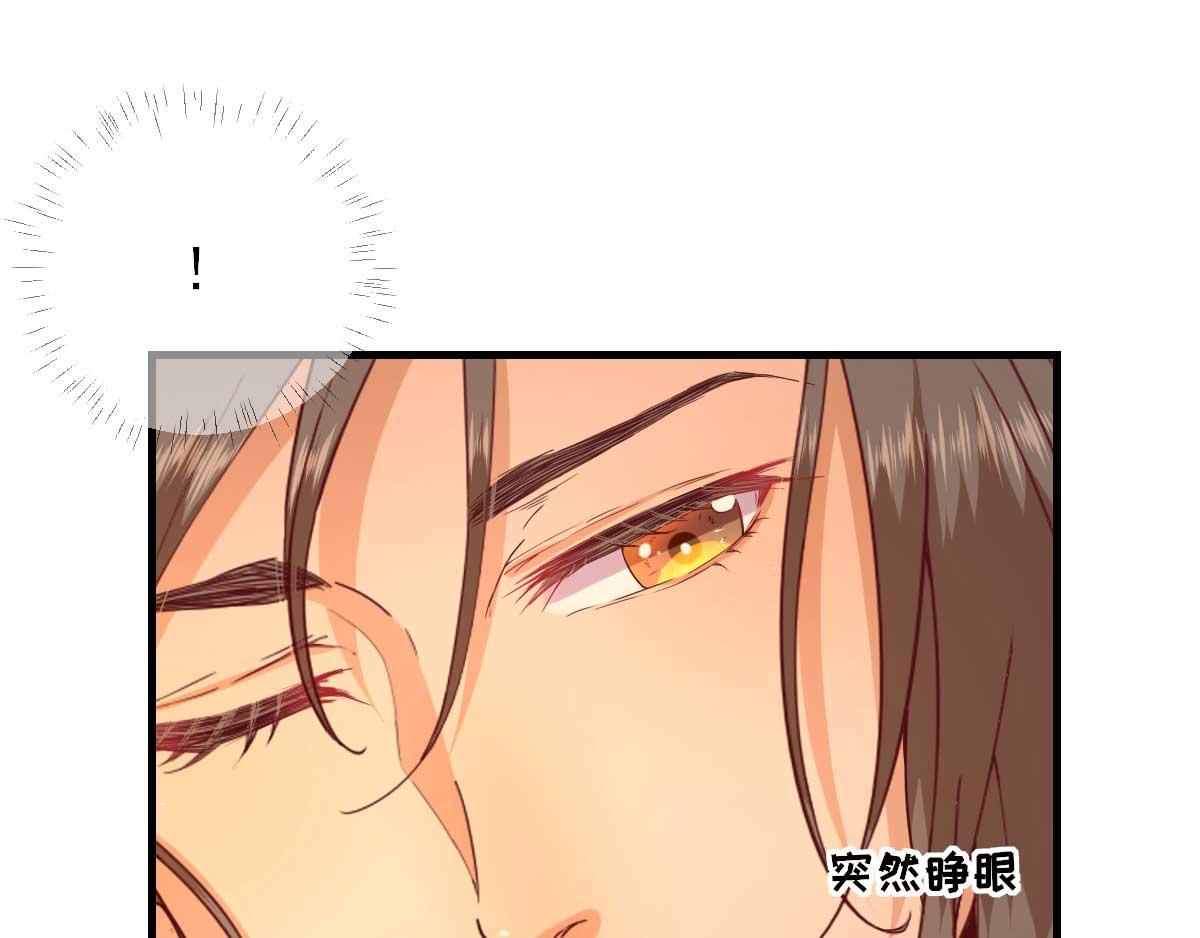 第57话姐夫？87