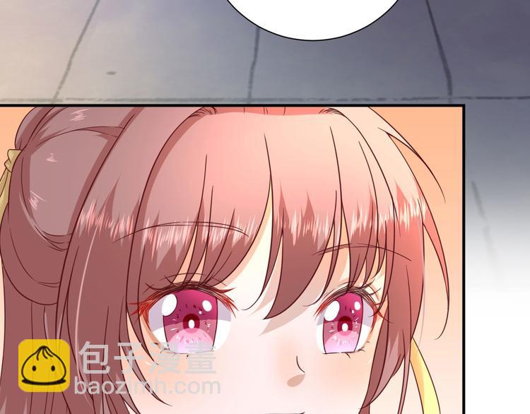 第36话  谢奕光临45