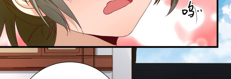 第19话  给甘海的礼物100