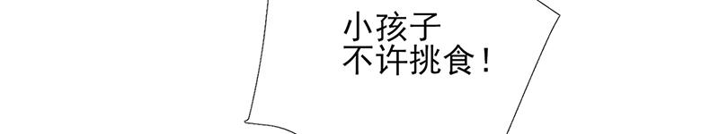 第102话  臭气熏天73