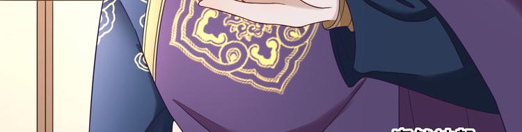 第36话  谢奕光临67