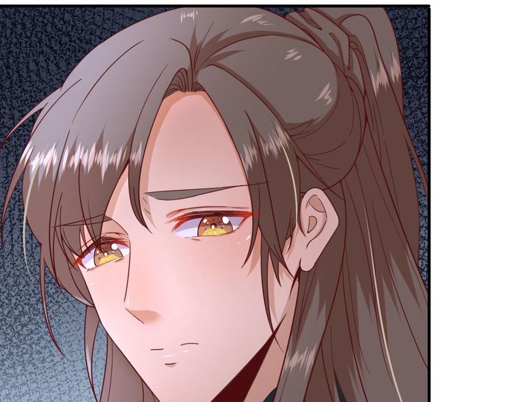 第33话  别扭的村长95