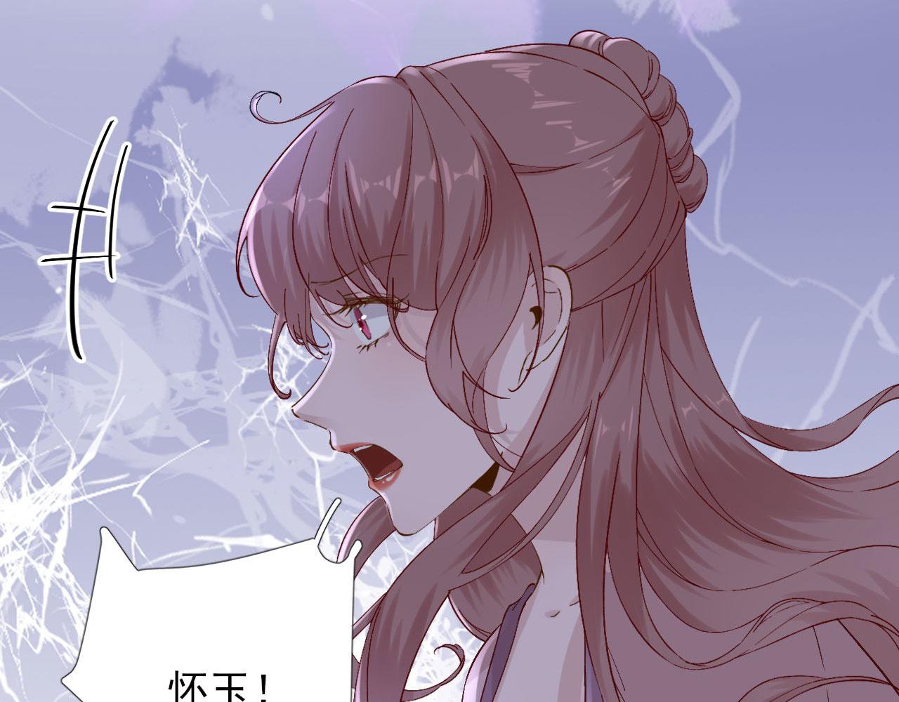第104话身陷囹圄45