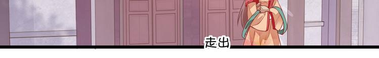 第6话 救人74