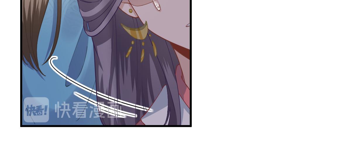 第76话拆穿戚国公44