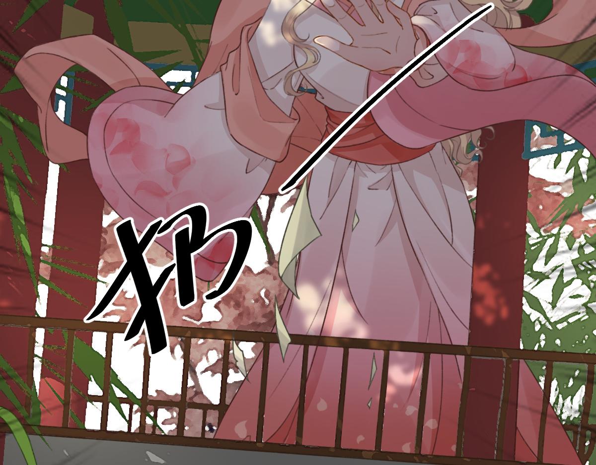 第96话阴谋25