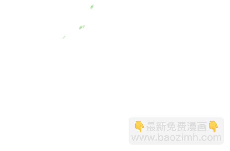 第10话  特别关照135