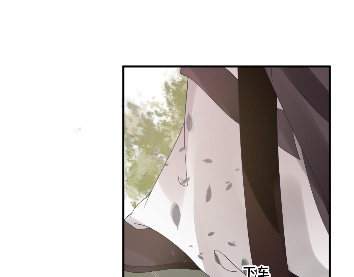 第77话静宁公主9