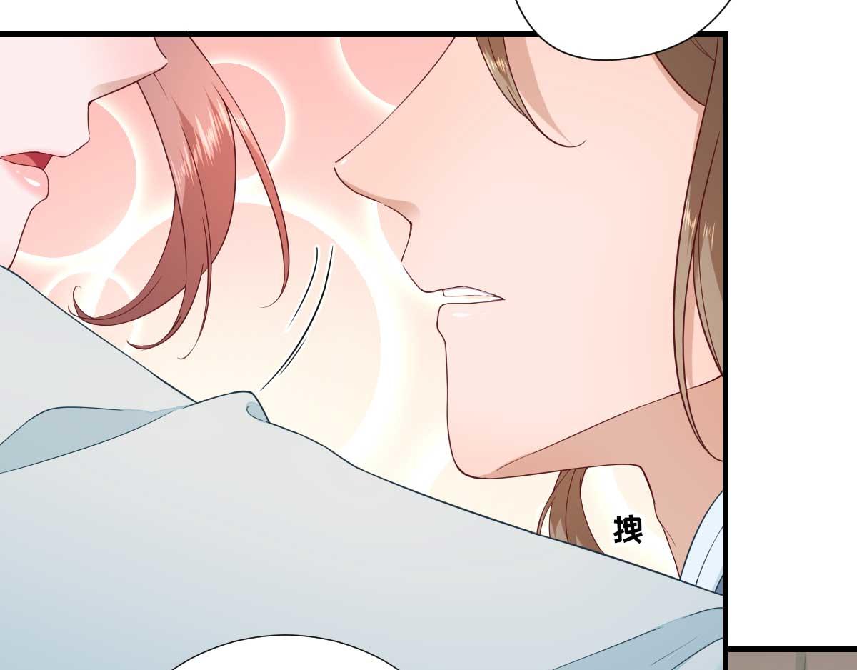 第58话初吻？9