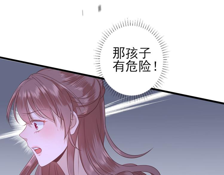 第6话 救人100