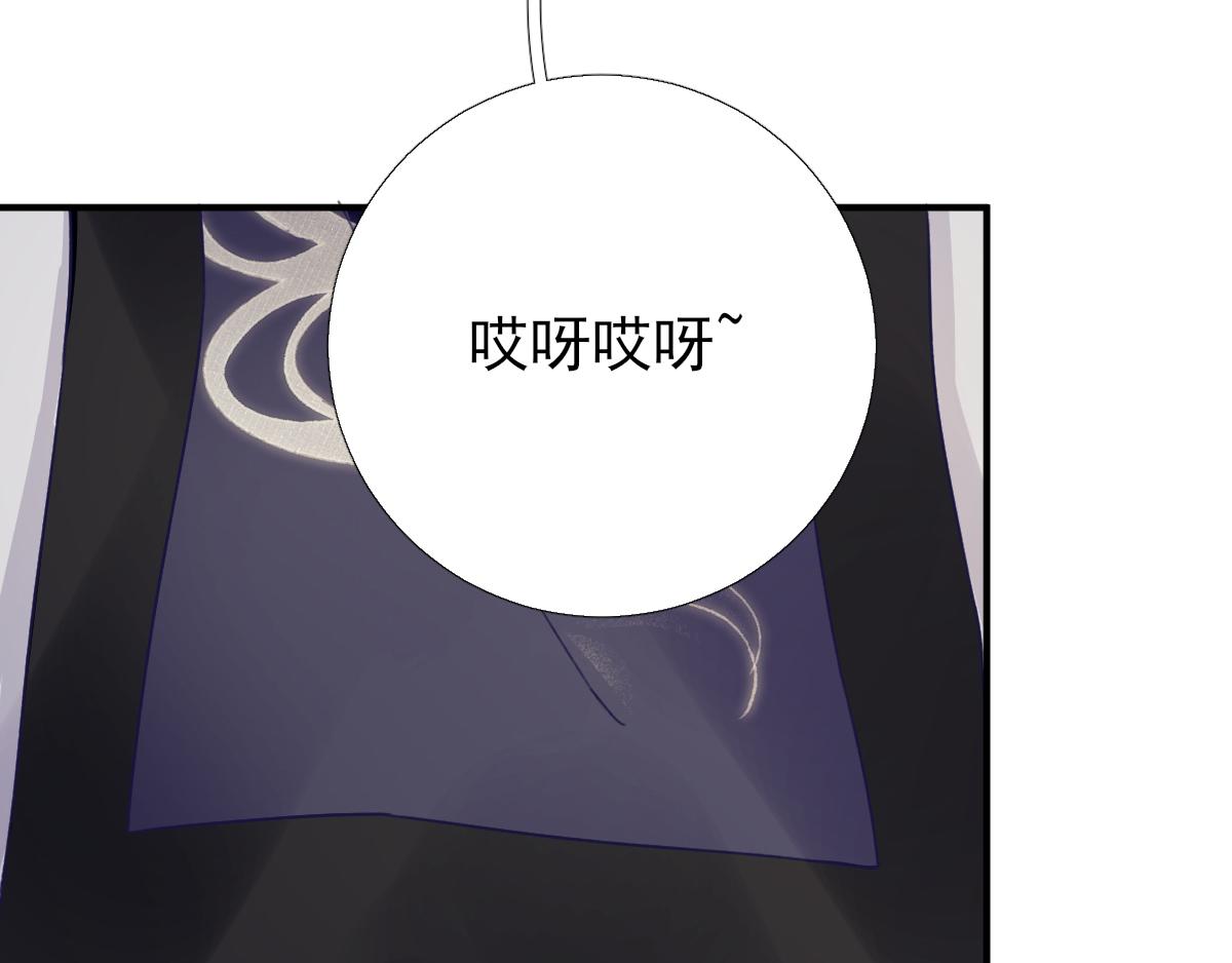 第96话阴谋30
