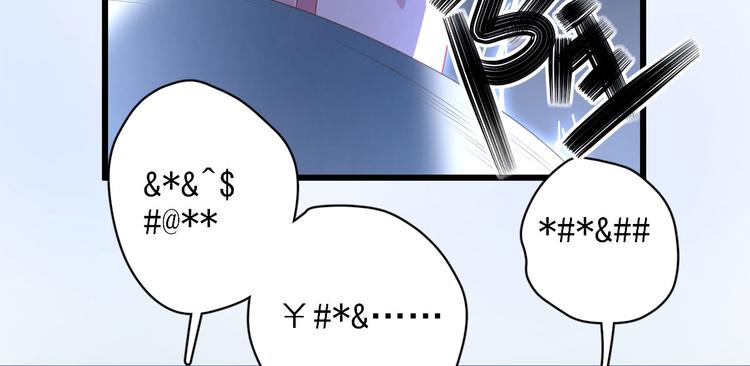 第8话  飙戏现场89