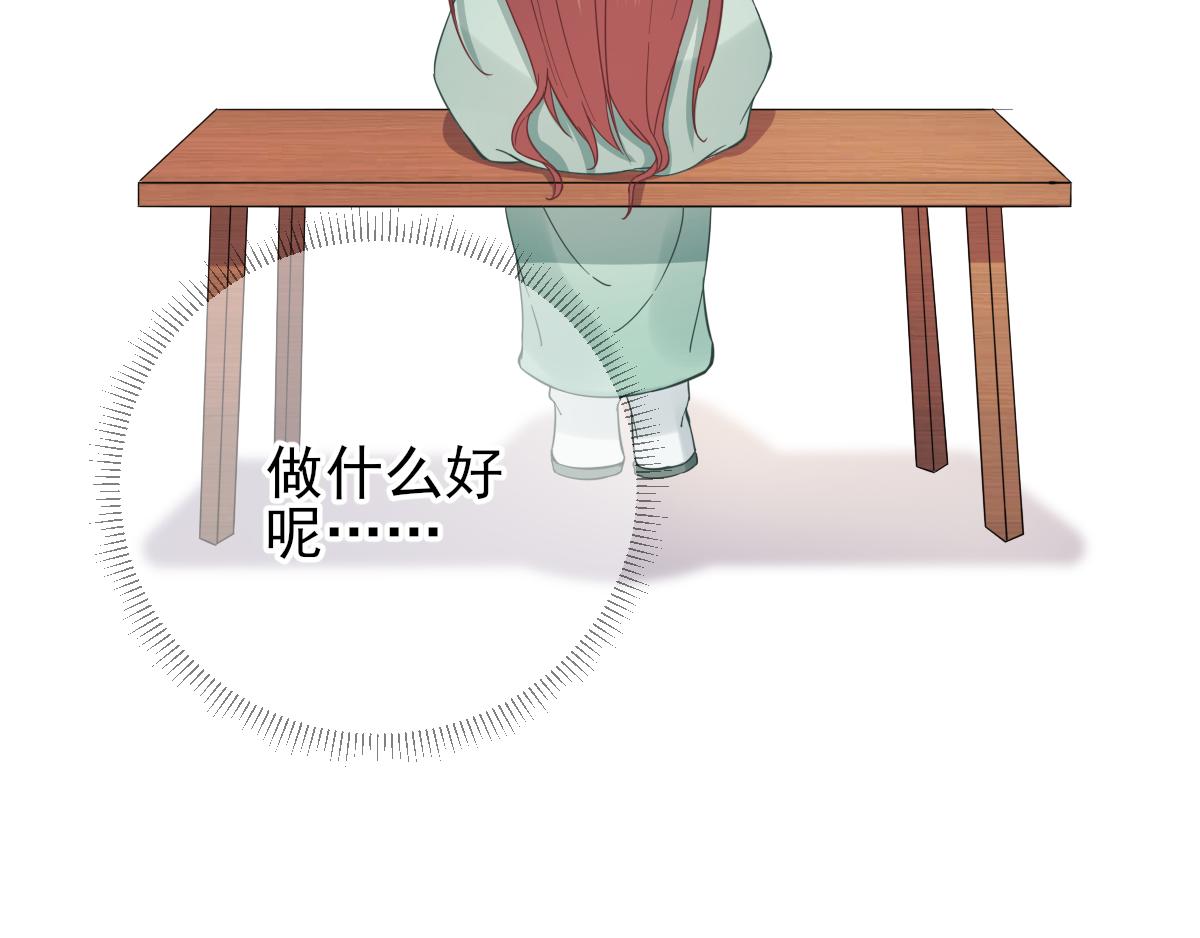 第88话新的挑战85