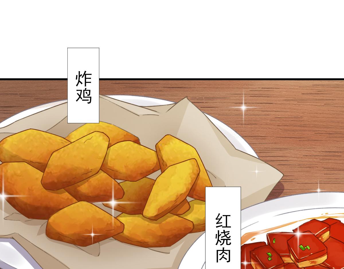 第91话答谢40