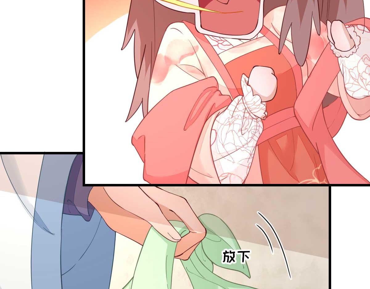 第63话甘海动摇？42