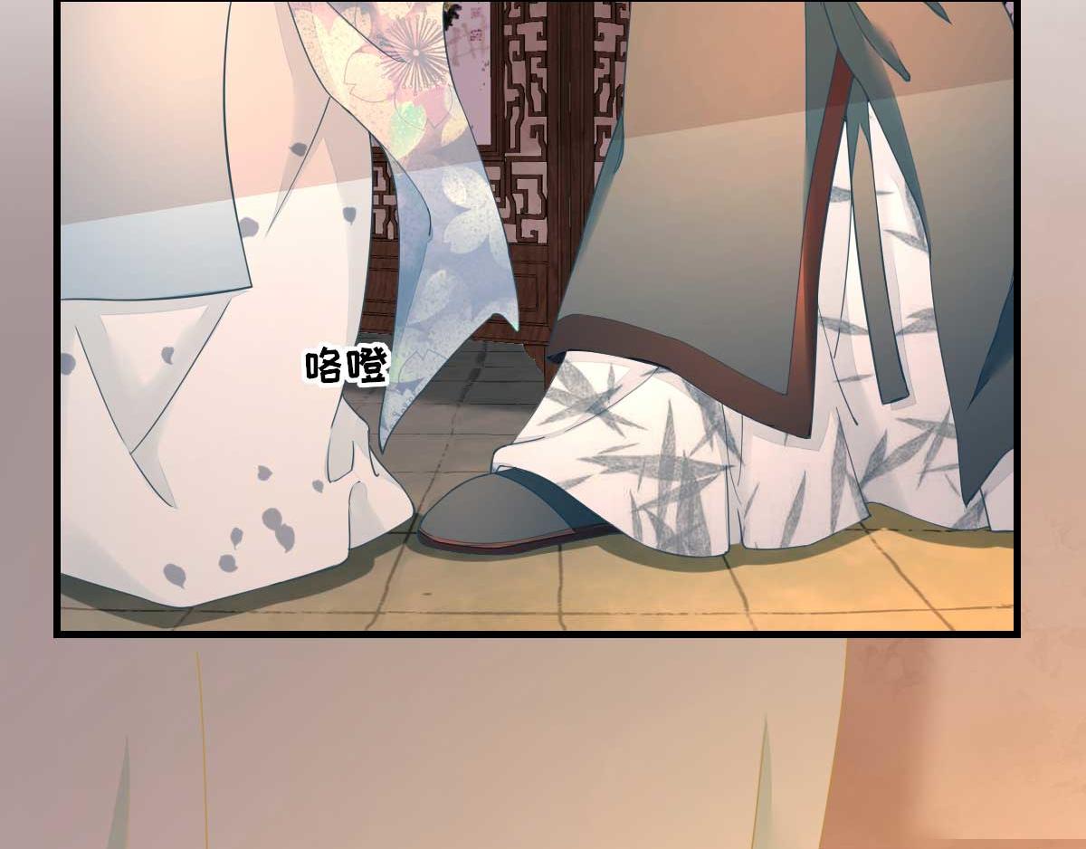 第59话情意浓浓6