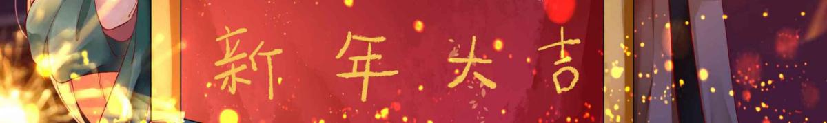 第83话线索？！108
