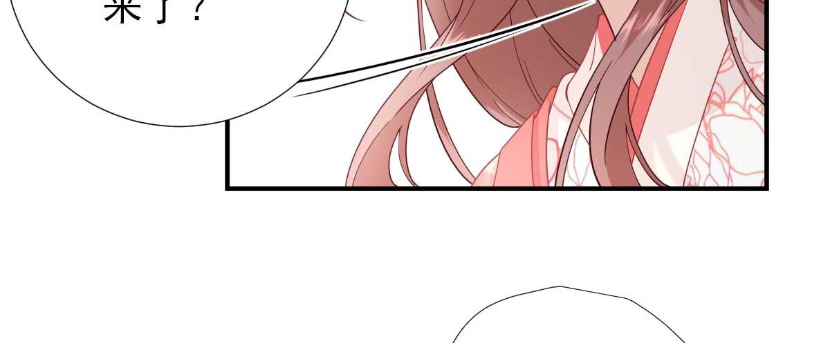 第69话再次招待98