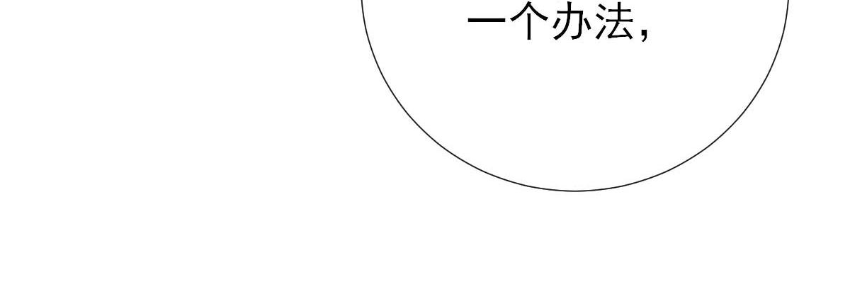 第65话村长的心思35