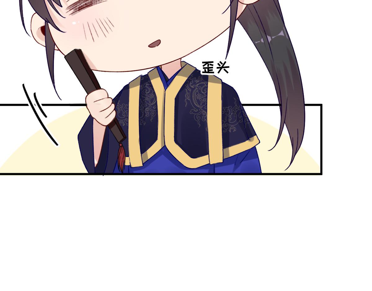 第97话新的计划19
