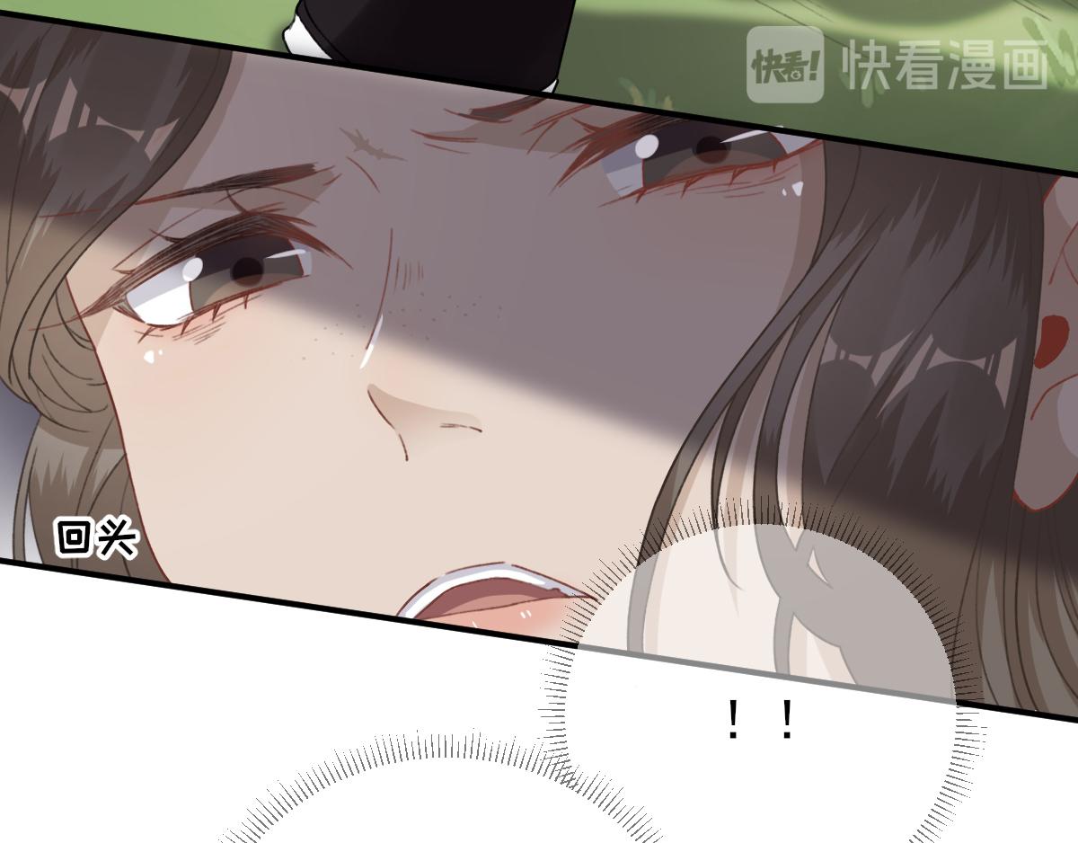 第98话京郊遇险60