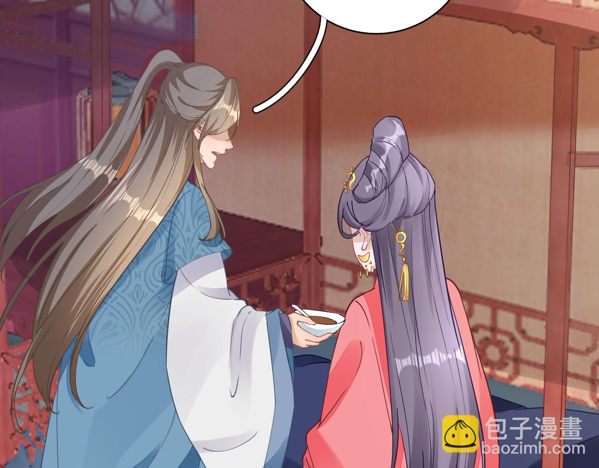 第76话拆穿戚国公39