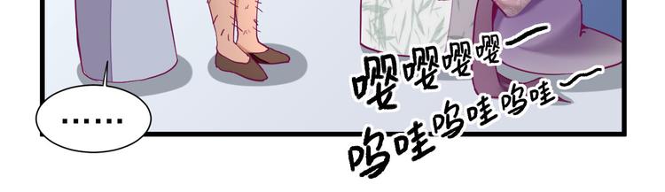 第18话  码头的玉哥42