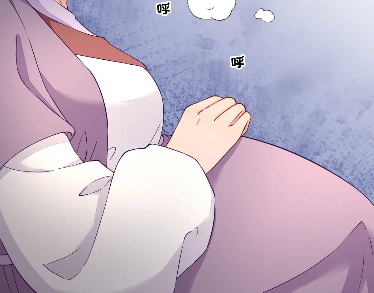 第61话狗咬狗36