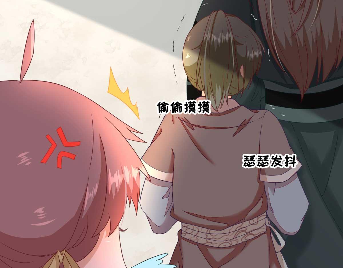 第44话关怀与“争宠”18