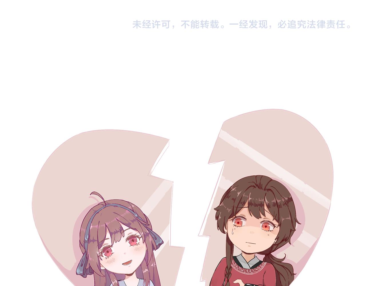 第103话风起云涌96