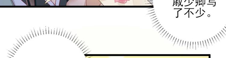 第6话 救人37