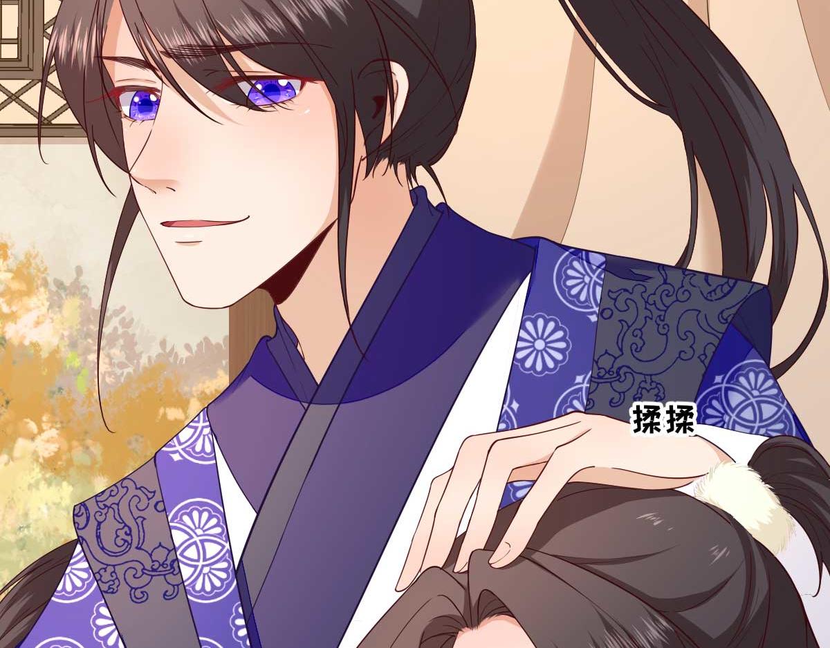 第69话再次招待69