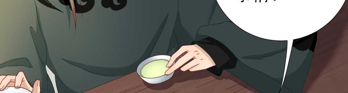 第44话关怀与“争宠”77