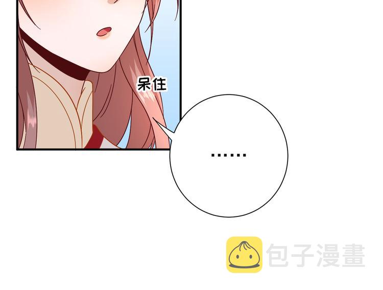 第35话  发现商机14