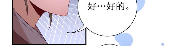 第39话  改变27
